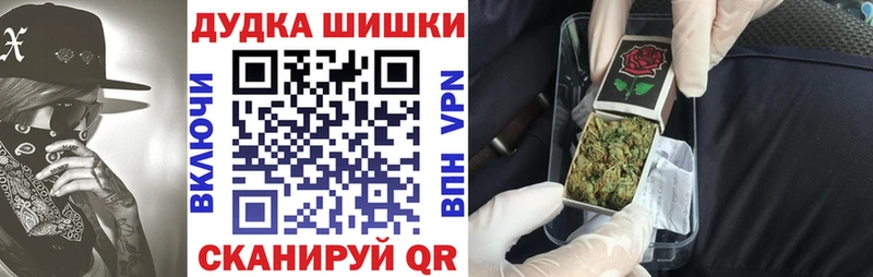 Купить наркотик Арзамас COCAIN  МЕФ  Альфа ПВП  ГАШ 