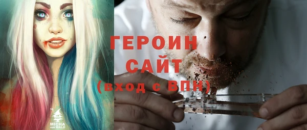 меф Мегион