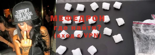 гашик Медвежьегорск