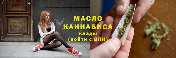меф Мегион