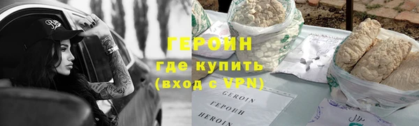 амф Медногорск