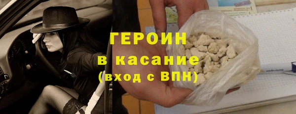 меф Мегион