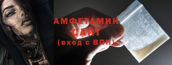 эйфоретик Приозерск