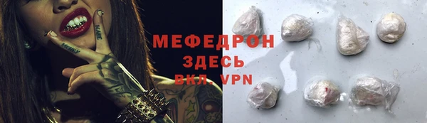 гашик Медвежьегорск