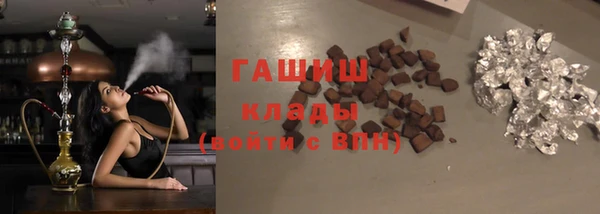 меф Мегион