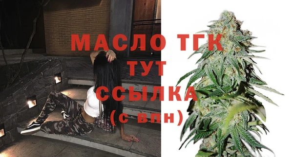 меф Мегион