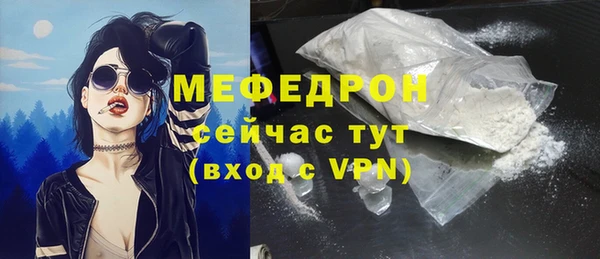 гашик Медвежьегорск