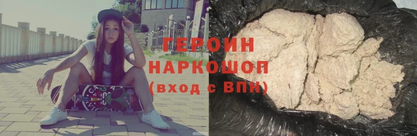 меф Мегион