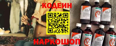 МДМА Славянск-на-Кубани