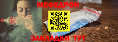 гашишное масло Сланцы