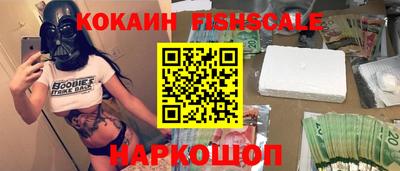 стаф Славгород