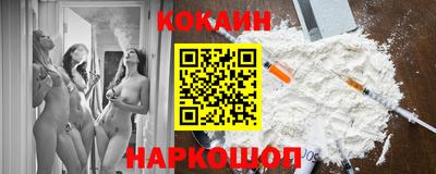 МДМА Славянск-на-Кубани