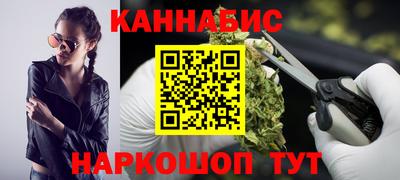 МДМА Славянск-на-Кубани