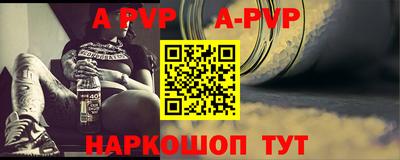 твердый Чебоксары