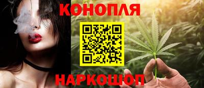 МДМА Славянск-на-Кубани