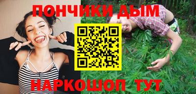 МДМА Славянск-на-Кубани