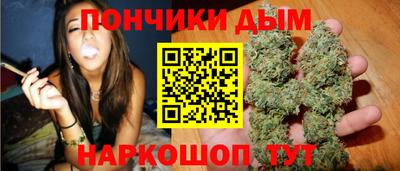 МДМА Славянск-на-Кубани