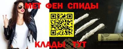 гашишное масло Сланцы
