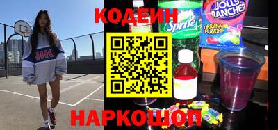 стаф Славгород