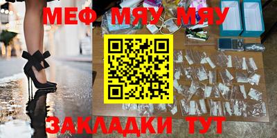индика Чапаевск