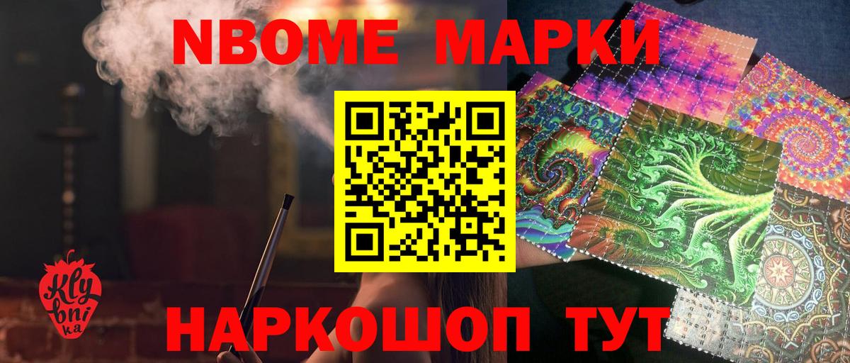 ЛСД экстази ecstasy  Вход с VPN  Арзамас  Лсд 25 экстази кислота 